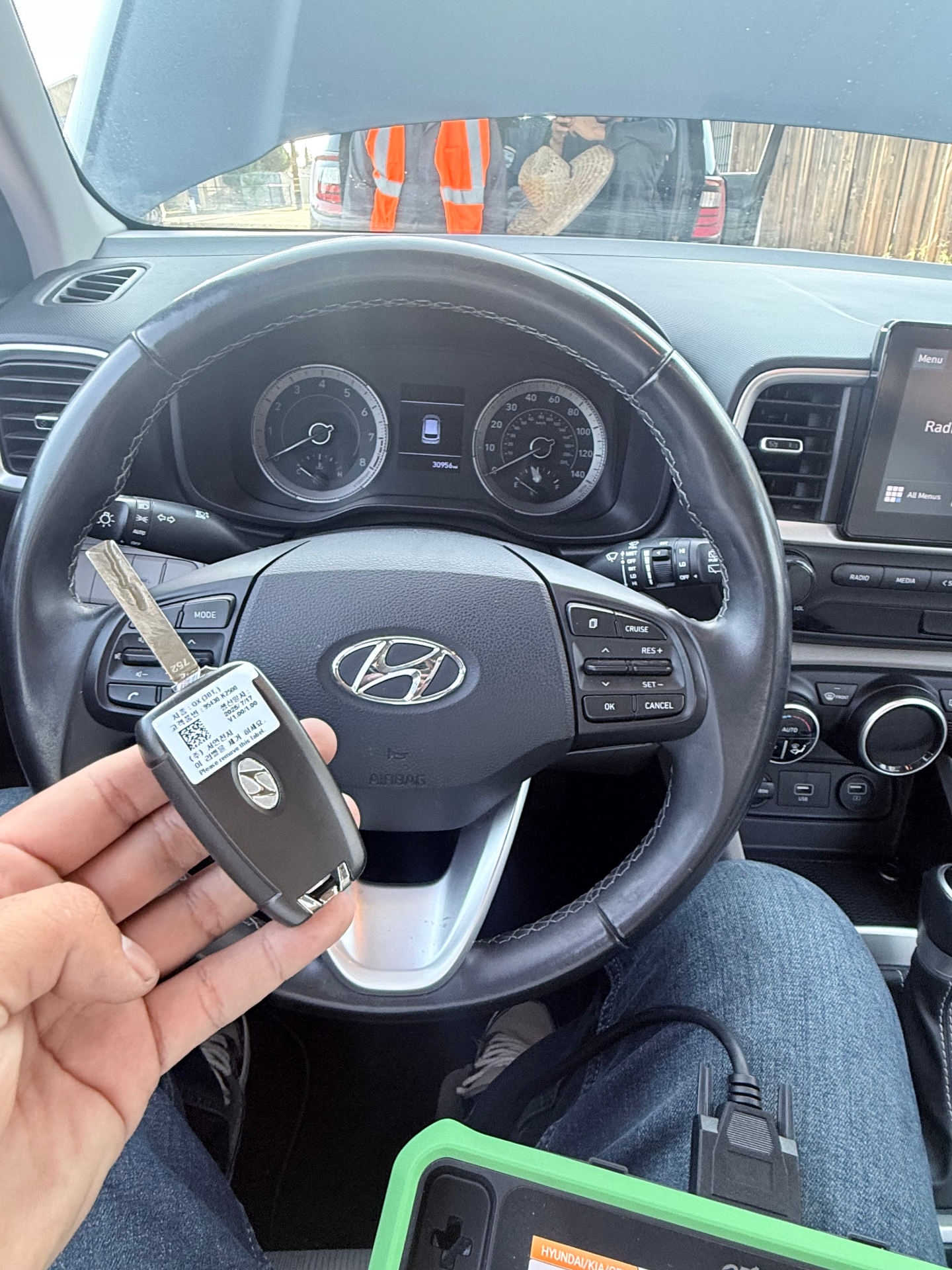 Locksmith work